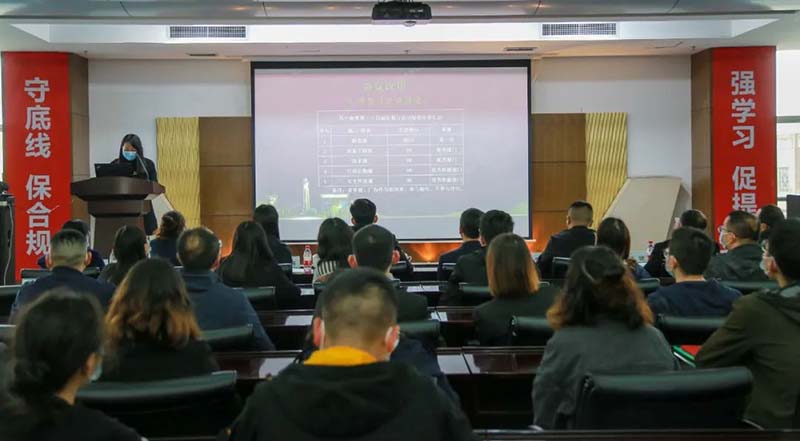 扬子江药业集团第四十七次米兰官方网站第三十四届“质量月”总结大会召开