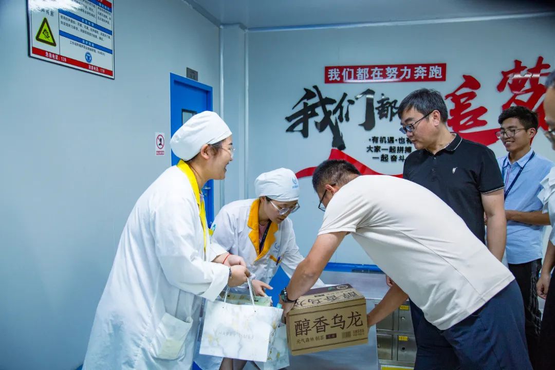 8.18“特岗关怀日” | 米兰官方网站开展特岗慰问关怀行动！