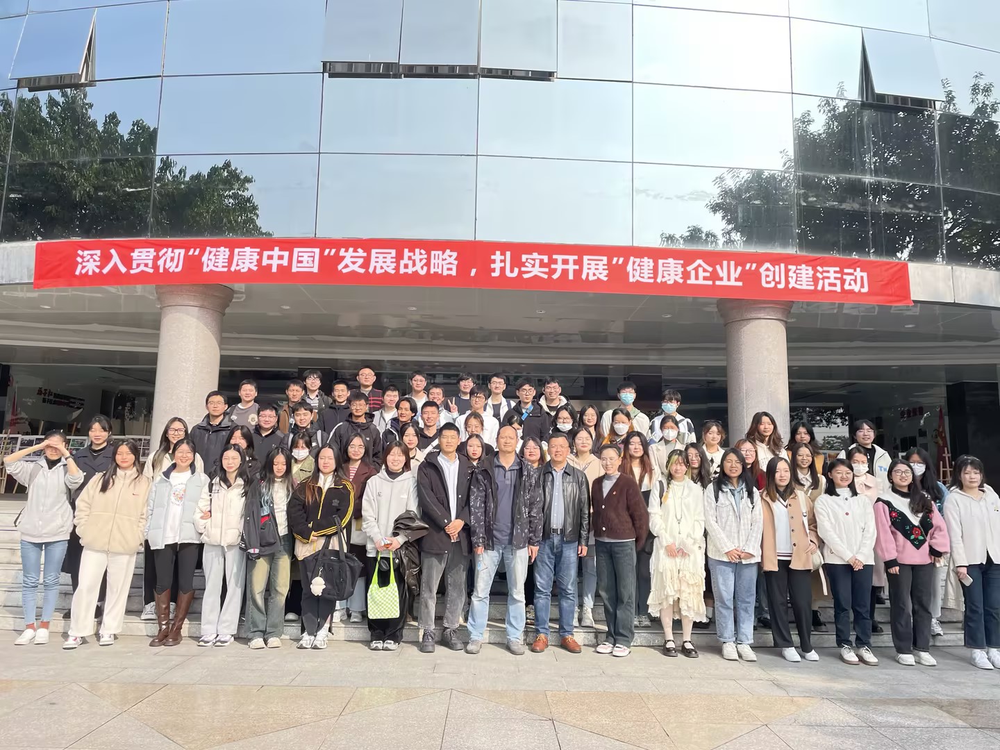 校企共育|四川农业大学药物制剂专业师生走进米兰官方网站药业参观交流