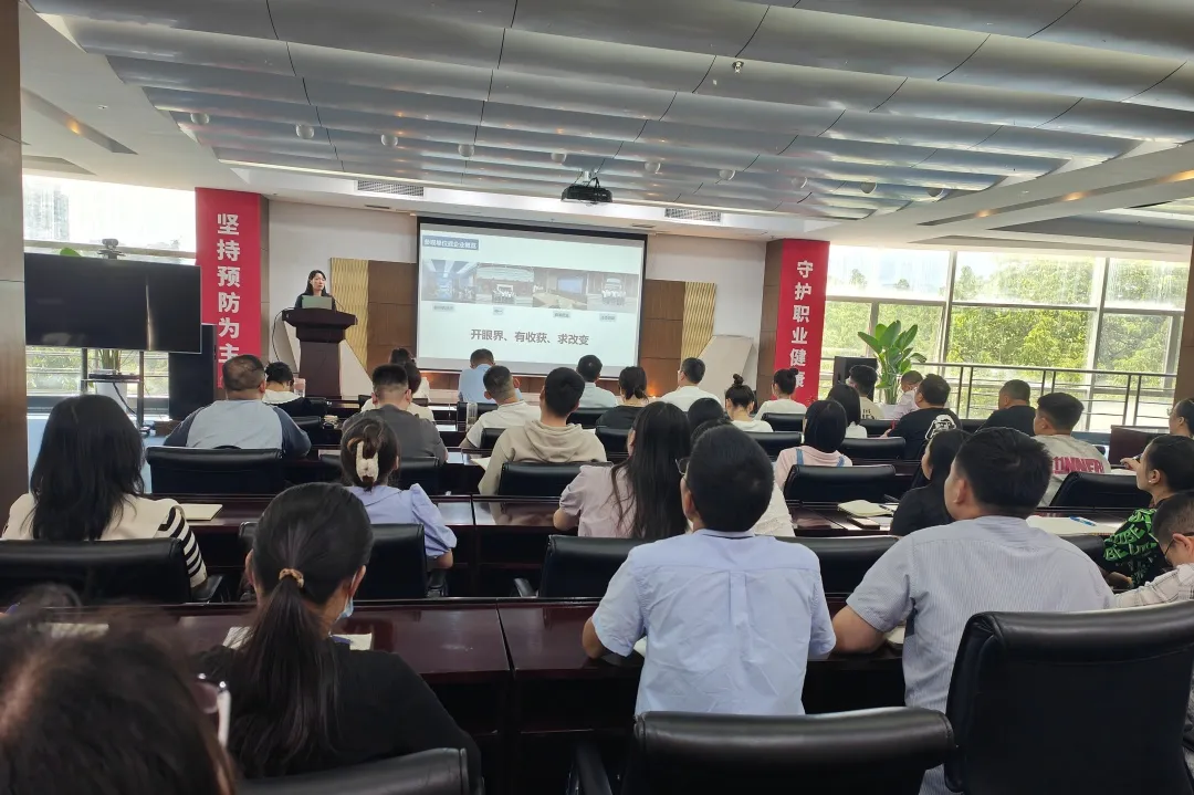 精益于心，力践于行——米兰官方网站召开5月精益管理复盘暨口服液生产线精益改善项启动会